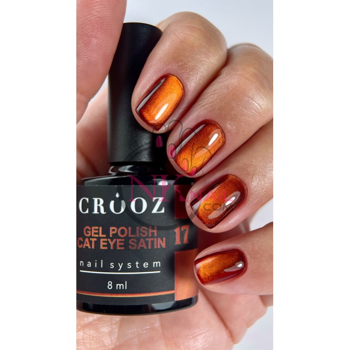 Гель-лак Crooz Cat Satin №17, 8 мл TPO free